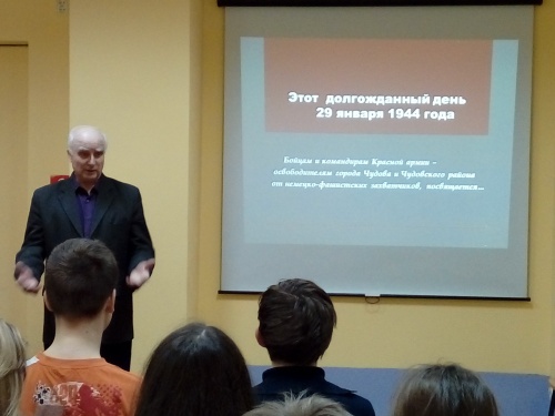 В Чудово состоялись мероприятия, посвященные Дню освобождения города